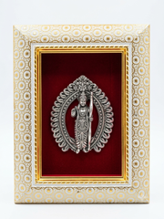 Lord Ram Brass Idol Frame Silver Plated 8 x 6 inch
