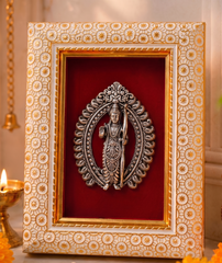 Lord Ram Brass Idol Frame Silver Plated 8 x 6 inch