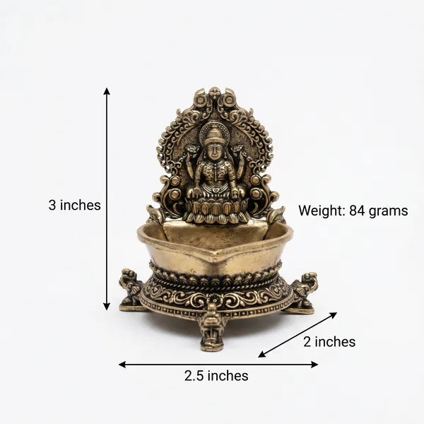 Brass Goddess Lakshmi Diya with Ornate Prabhavali 7.6 cm