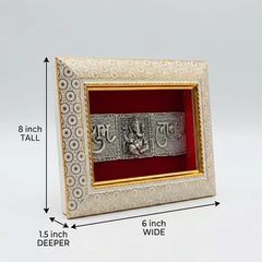 Lord Ganesha Shubh Labh Brass Idol Frame 20.3x15.2 cm
