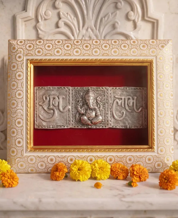 Lord Ganesha Shubh Labh Brass Idol Frame 20.3x15.2 cm