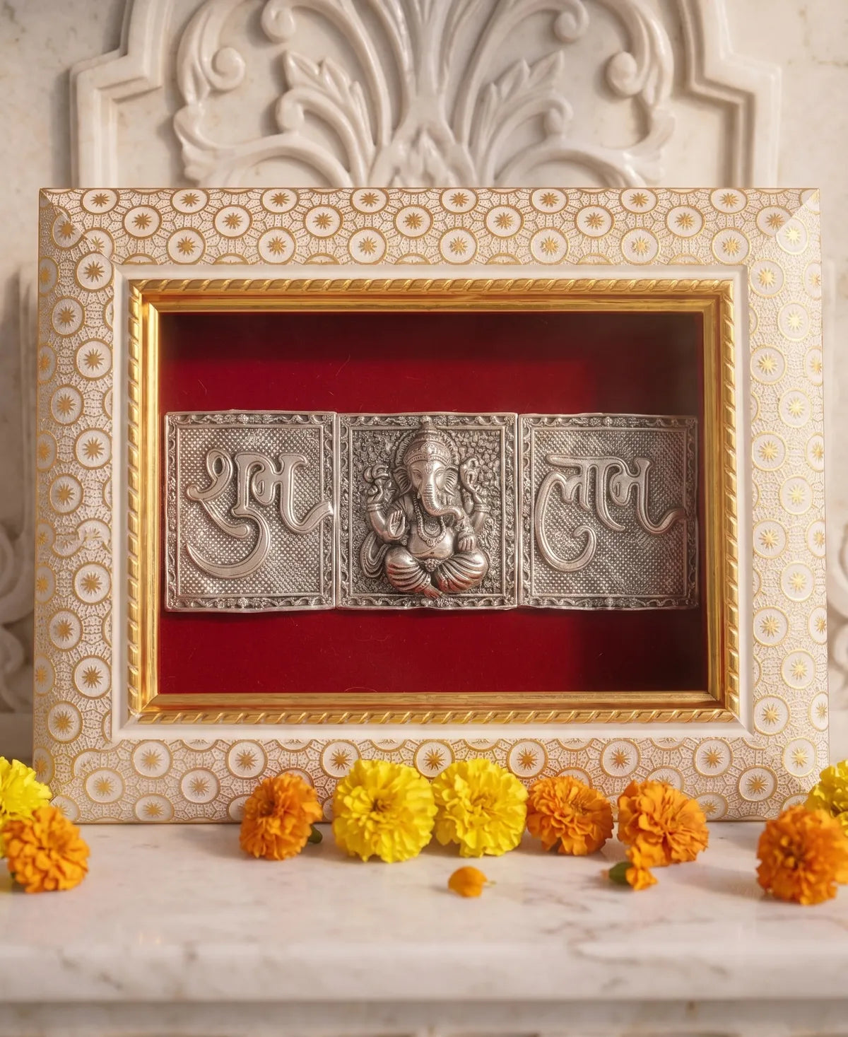 Lord Ganesha Shubh Labh Brass Idol Frame 20.3x15.2 cm